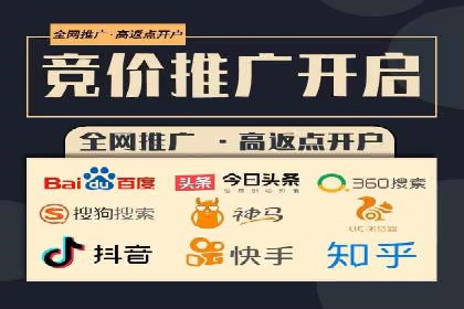 信息流广告投放的五大成功案例分享