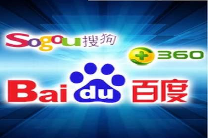 百度推广优化技巧：案例分析